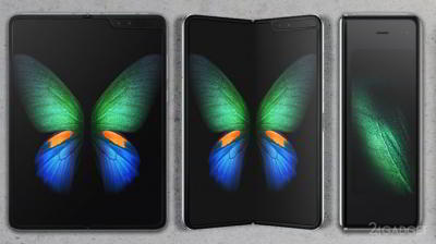 Samsung Galaxy Fold — складной смартфон с гибким дисплеем и 6 камерами (15 фото + видео)