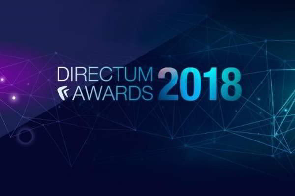 DIRECTUM Awards 2018: промежуточные итоги конкурса