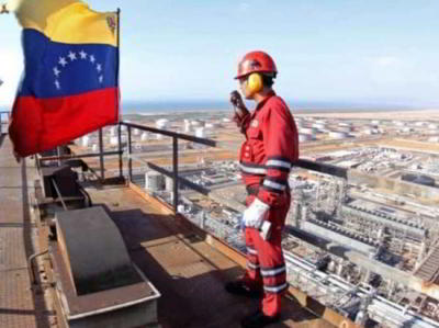 Вашингтон запретил странам покупать нефть у Мадуро