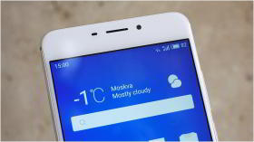 Обзор смартфона Meizu M5 Note: работа над ошибками Обзор смартфона Meizu M5 Note: работа над ошибками