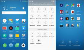 Обзор смартфона Meizu M5 Note: работа над ошибками Обзор смартфона Meizu M5 Note: работа над ошибками