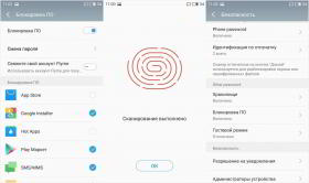 Обзор смартфона Meizu M5 Note: работа над ошибками Обзор смартфона Meizu M5 Note: работа над ошибками