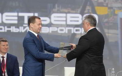 Международный аэропорт "Шереметьево" стал лауреатом "Премии развития" ВЭБ.РФ