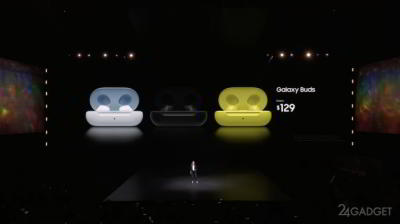 Galaxy Buds — беспроводные наушники с функцией беспроводной зарядки (6 фото + видео)