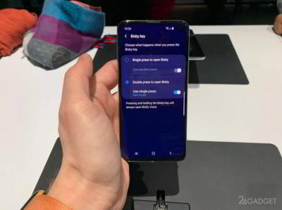 Samsung ликвидировала раздражающий недостаток кнопки Bixby