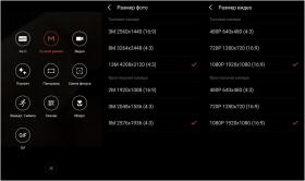 Обзор смартфона Meizu M5 Note: работа над ошибками Обзор смартфона Meizu M5 Note: работа над ошибками