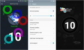 Обзор смартфона Meizu M5 Note: работа над ошибками Обзор смартфона Meizu M5 Note: работа над ошибками