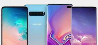 Инсайдер раскрыл новые уникальные черты Samsung Galaxy S10 (9 фото)