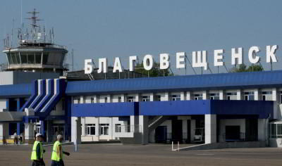 Международный терминал аэропорта Благовещенска собираются реконструировать за счет инвестора