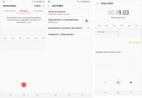 Обзор смартфона Samsung Galaxy S8+: выходя за рамки