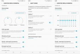 Обзор смартфона Samsung Galaxy S8+: выходя за рамки