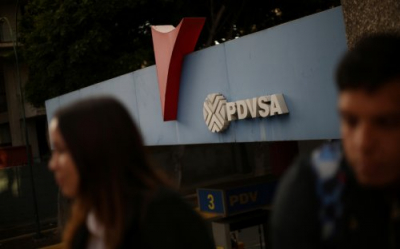 СМИ узнали о планах американской «дочки» PDVSA взять кредит на $1,2 млрд