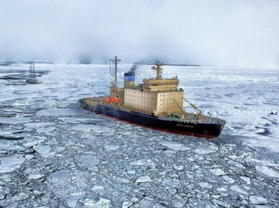 Военные США пообещали сдерживать Россию в Арктике