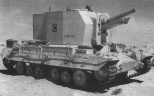 Рассказы о вооружении: самоходная гаубица &laquo;Секстон Мk-I (II)&raquo;