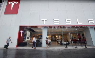 Tesla выплатила рекордную сумму по своим облигациям