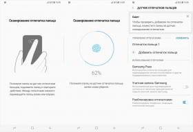 Обзор смартфона Samsung Galaxy S8+: выходя за рамки