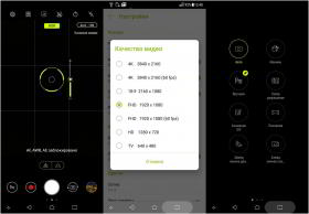 Обзор смартфона Asus ZenFone 5Z: поумневший флагман
