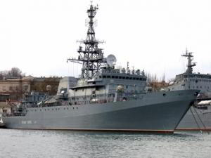 Разведывательные корабли ВМФ России