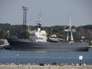Разведывательные корабли ВМФ России