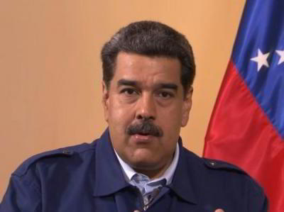 AP рассказало об упущенном шансе США свергнуть Мадуро