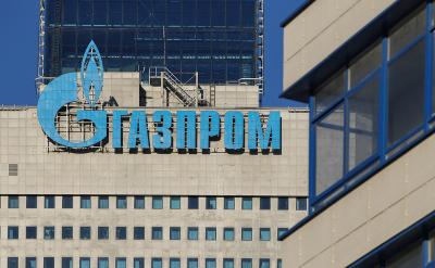 Капитализация «Газпрома» превысила 5 трлн руб. впервые за восемь лет