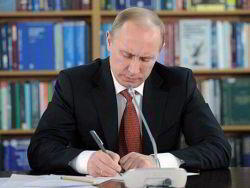 Путин подписал поручения по жилью и благоустройству