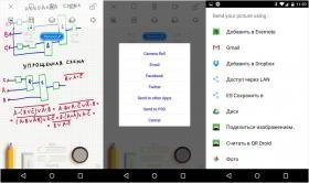 Обзор "умной" ручки Equil Smartpen 2: с бумаги на экран