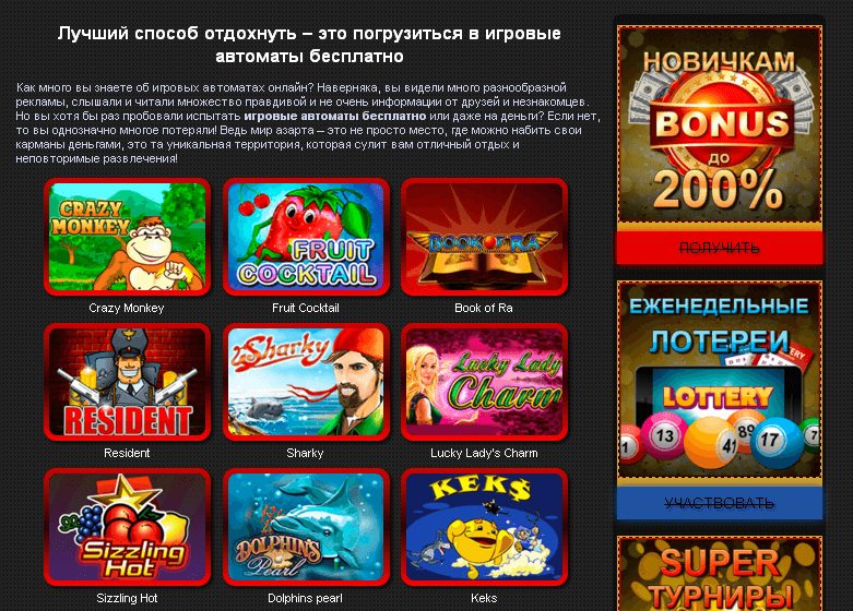Зеркало «FreePlay» Зеркало «FreePlay»