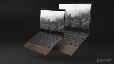 HP представила ноутбуки с деревянным корпусом (17 фото)