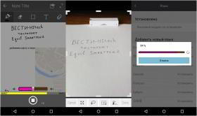 Обзор "умной" ручки Equil Smartpen 2: с бумаги на экран