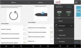 Обзор "умной" ручки Equil Smartpen 2: с бумаги на экран