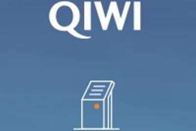 Qiwi приостанавливает развитие проекта «Плюс кассир»