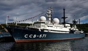 Разведывательные корабли ВМФ России