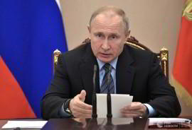 Президент Владимир Путин потребовал разобраться с занижением цен на строительство и предусмотреть реализацию автодорожных проектов с помощью ГЧП