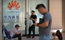 WSJ узнала о попытках чиновника Белого дома отсрочить запреты для Huawei