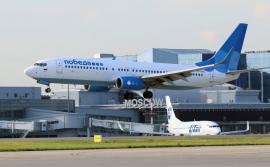 В &laquo;Победе&raquo; сообщили об отказе Boeing помочь с американскими визами