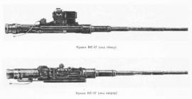 Оружие Второй мировой: авиационные пушки калибром 30 мм и выше