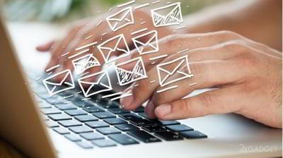 Mail.ru Group меняет принцип выдачи паролей для почтовых ящиков (3 фото)