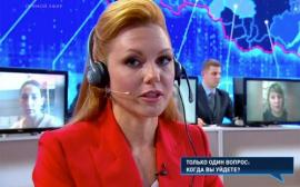 Акции &laquo;Яндекса&raquo; достигли исторического максимума после оценки Путина