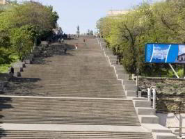Потемкинская лестница любви