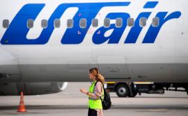 Utair выплатит проценты по кредитам за счет продажи активов
