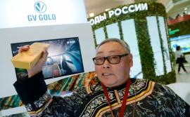 Китайские инвесторы начали переговоры о покупке доли в GV Gold
