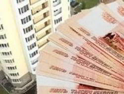 Цены на жилье в крупных городах России выросли на 11% за год