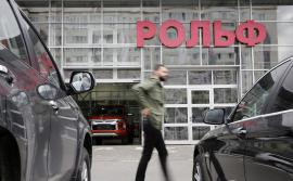Силовики задержали первого фигуранта уголовного дела «Рольфа» Силовики задержали первого фигуранта уголовного дела «Рольфа»