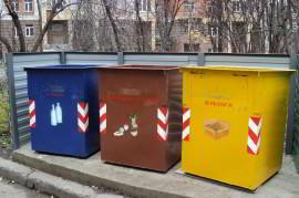 Региональные операторы смогут купить мусорные контейнеры в лизинг
