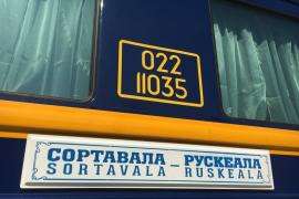 Из Москвы запускают поезда в Сортавалу