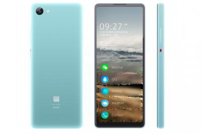 Xiaomi Qin 2 — бюджетный смартфон с нестандартным экраном (5 фото)