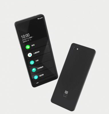 Xiaomi Qin 2 — бюджетный смартфон с нестандартным экраном (5 фото)