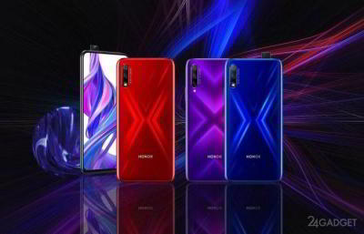 Honor 9X и 9Х Pro — игровые смартфоны по доступной цене (6 фото)