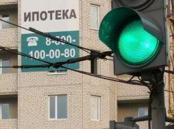 Ипотека под 8%: реально ли исполнить поручение президента?